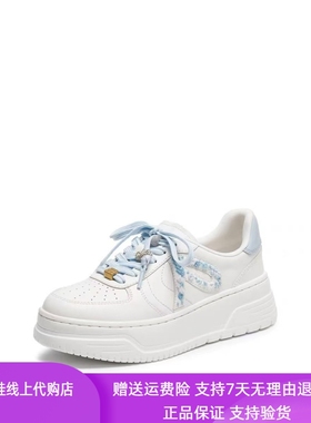 商场同款2026春新款松果厚乳板鞋小白鞋厚底休闲鞋女鞋EUW35AM6