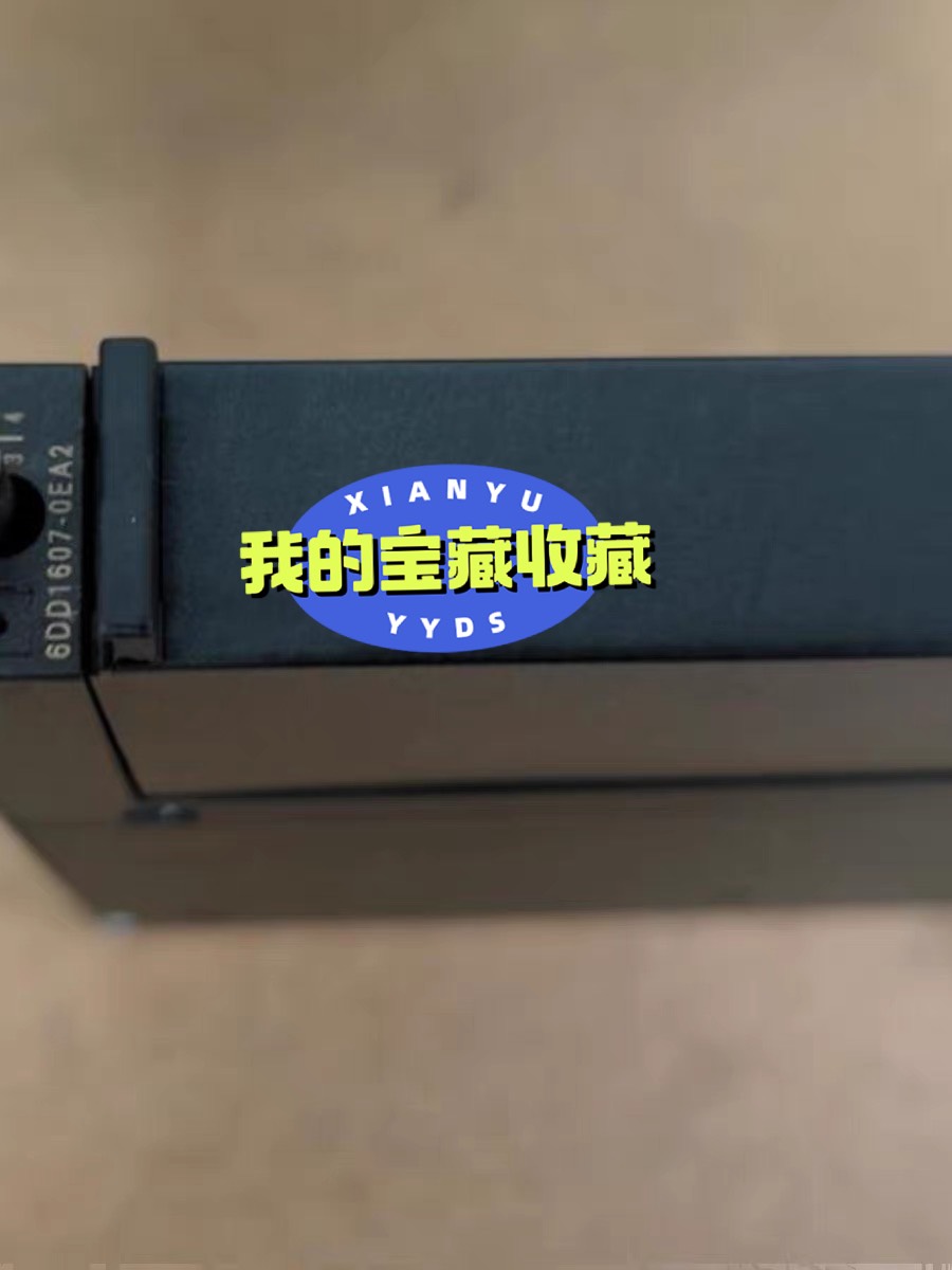 原装九五新EXM 448-2模块,6DD1607-0E询价为准