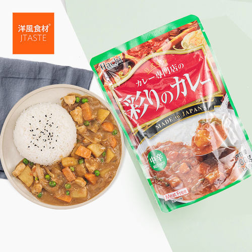 日本原装进口哈奇中辣咖喱酱