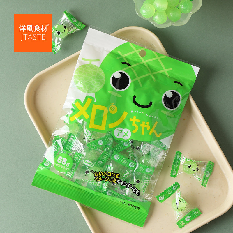 新品 日本进口零食 川口哈密瓜口味糖果55g 美味休闲泡泡糖小零食