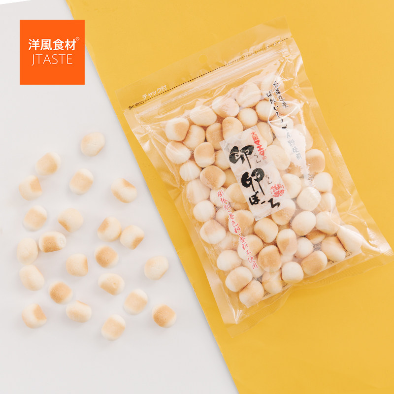 日本进口 前田 鸡蛋小球 115g 奶豆磨牙儿童零食饼干