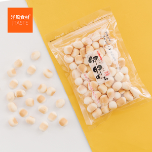 日本进口 前田 鸡蛋小球 115g 奶豆磨牙儿童零食饼干