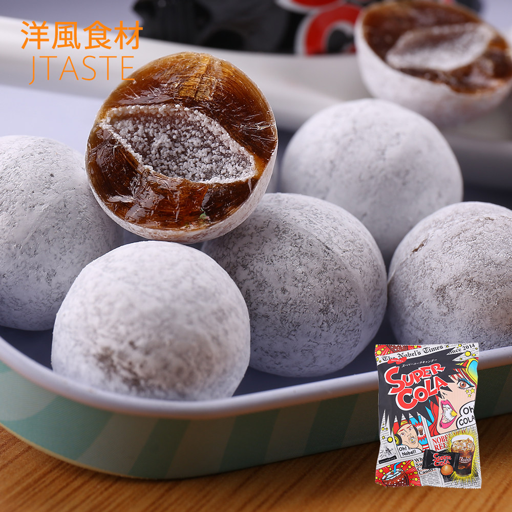 日本进口 诺贝尔 可乐味立波糖83.6g 创意硬糖零食品喜糖特产