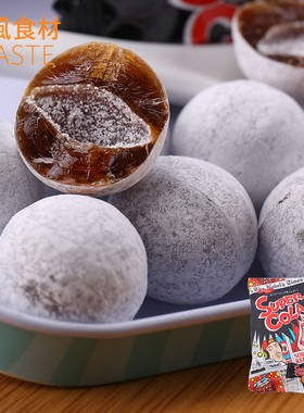 日本进口 诺贝尔 可乐味立波糖83.6g 创意硬糖零食品喜糖特产