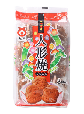 日本进口人形烧鸡蛋糕