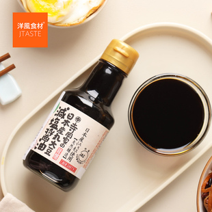 进口 日式 寺冈家 150ml 酱油调味 酿造酱油 日本原装
