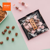 日本进口零食饴匠 铭果黑糖50g喜糖硬糖儿童糖果伴手礼网红特产