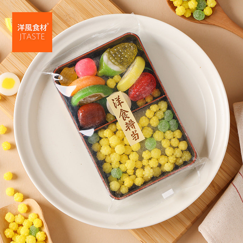 日本进口 都饴 手工什锦洋食便当糖结婚送礼手工糖喜糖诞生礼送人