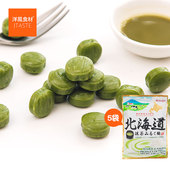 zh糖果组合 日本进口零食品春日井 北海道抹茶牛奶味糖