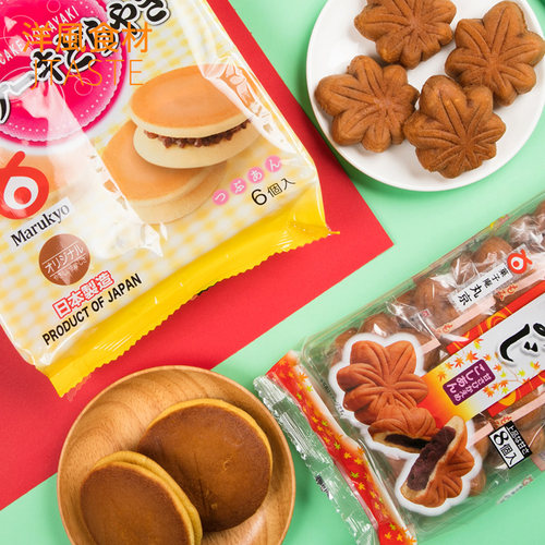 日本进口生日结婚铜锣烧蛋糕