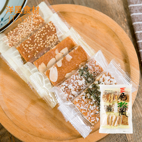 日本进口香脆特色休闲饼干