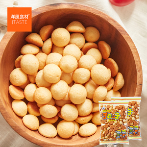 日本进口零食品 知更鸟杏元小饼干125g*2袋 好吃的休闲小零食