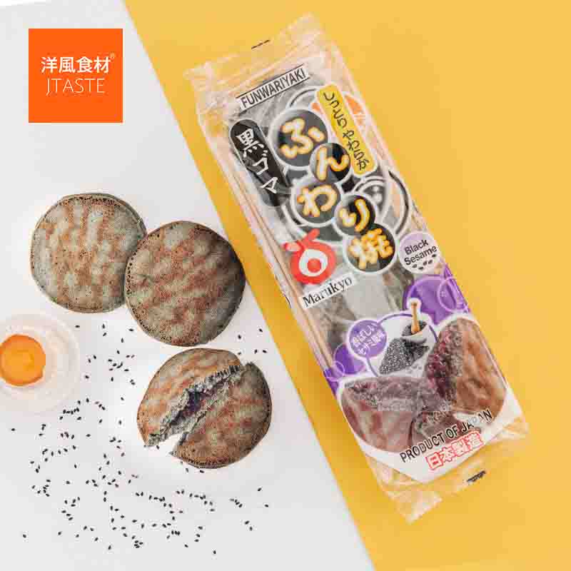 日本进口零食品 丸京 黑芝麻红豆鸡蛋糕275g 生日结婚礼装