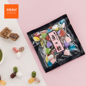 日本进口 京都什锦糖薄荷糖抹茶糖水果酸奶味糖多口味选喜糖 饴匠