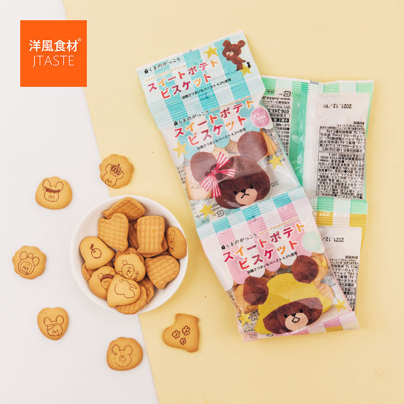商品图片