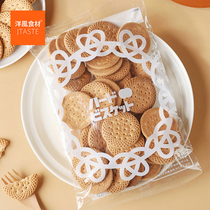 日本原装进口零食品 北陆 脆饼干 125g 酥性糕点小吃办公室早餐