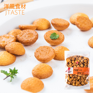 日本原装进口零食知更鸟贝贝原味/牛奶杏元饼干小零食