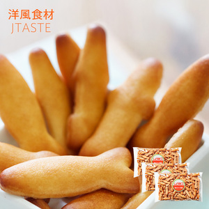 日本进口零食 松永 酱油饼干310g*3袋 儿童饼干休闲下午茶早餐