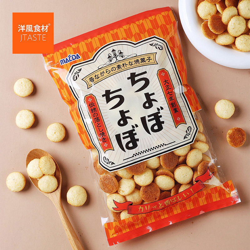 日本进口食品 前田制果 复古鸡蛋小饼干 100g 儿童零食下午茶
