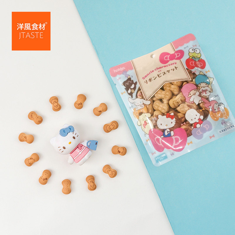 日本进口 北陆 凯蒂饼干 42克好吃的可爱hellokitty造型小吃 早餐