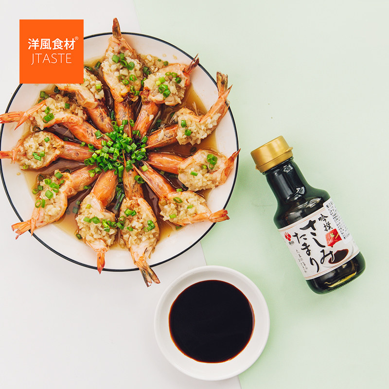 日本原装进口调味料 盛田 酿造酱油 150ml 适合搭配刺身