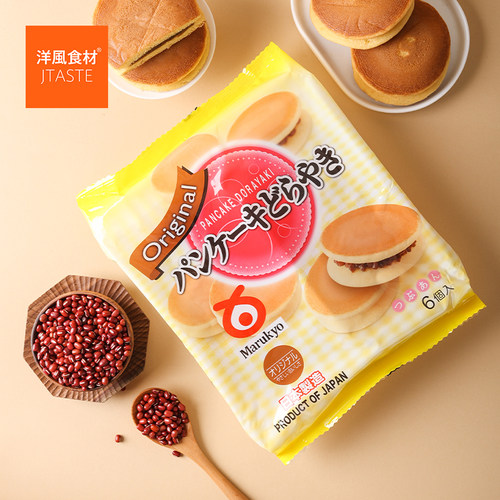 日本进口310g休闲零食