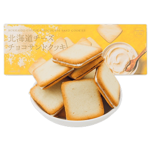 新品 日本进口 北见铃木 北海道芝士巧克力味夹心饼干60g休闲点心