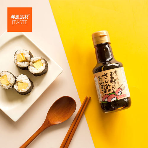 日本进口寺冈家生鱼片蘸酱酱油