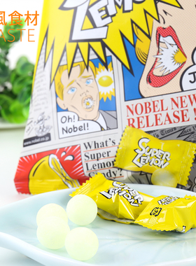 日本进口糖果 诺贝尔 柠檬味立波糖83.6g 创意硬糖零食品喜糖特产