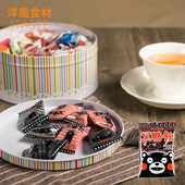 大仓 熊本黑糖 85g 日本进口糖果 熊本县吉祥物 特产小吃零食品