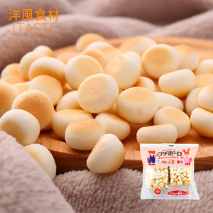 日本进口零食品 西村 卡通小馒头90g 奶豆磨牙儿童零食