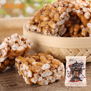 日本进口零食品 黑糖玄米米花90g休闲膨化薯片饼干 宝石