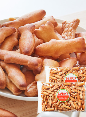 日本原装进口 松永 酱油饼干310g*2袋开学办公室休闲小吃特产早餐