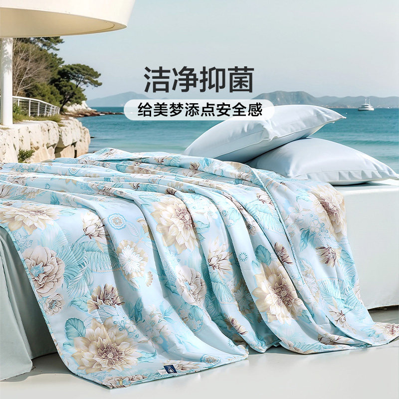 富安娜空调被夏季可机洗夏被薄被宿舍单人学生被子被芯儿童夏活动