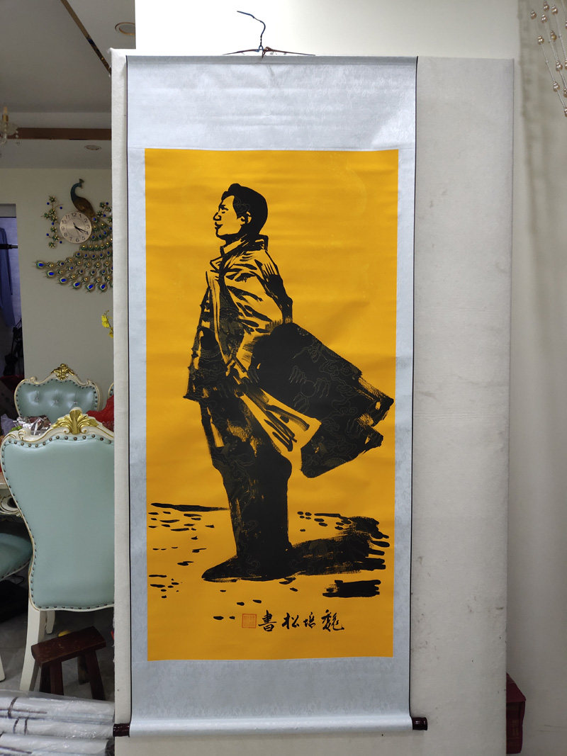 纯手绘国画卷轴画客厅办公室装饰国画