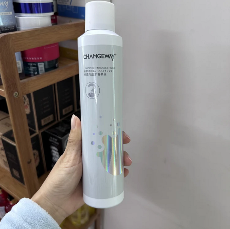 正品CHANGEWAY优感轻盈护卷慕丝泡沫发蜡3+保湿爱德优蓬松羊毛卷