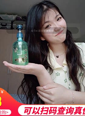正品卡巴尔洗发水茶谷去屑润养头皮水去屑止痒清洁舒缓头皮水男女