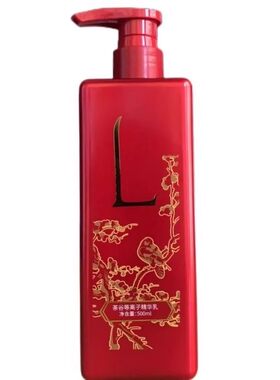 官方正品卡巴尔茶谷等离子精华乳