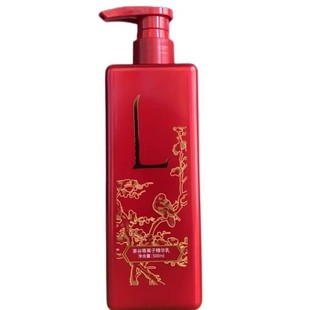 正品拉微格卡巴尔茶谷等离子精华乳小红瓶护发素发膜沙发酸性护理