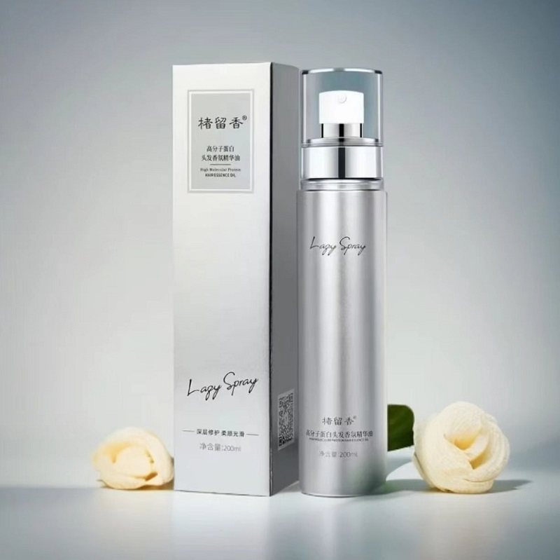 楮留香高分子蛋白头发香氛精华液60ml防毛躁修护受损护发精油女,美发护发/假发,护发精油,淘宝优惠券,粉丝福利购,淘宝优惠卷