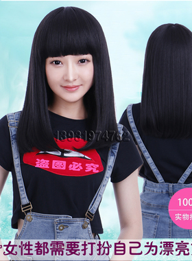 人气包邮仿真刘海发齐长直气质修脸逼真梨花整顶假发可爱黑酒红色