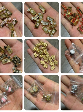 【合金】新春马年JC元宝kitty发财咖啡杯黄油小熊甜美DIY配饰