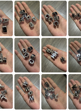 电镀金银应援字母大孔径冷色系DIY包挂配件