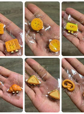 树脂面包/星星人JC/Kitty/哭娃可爱【微瑕/介意者慎拍】DIY 配饰