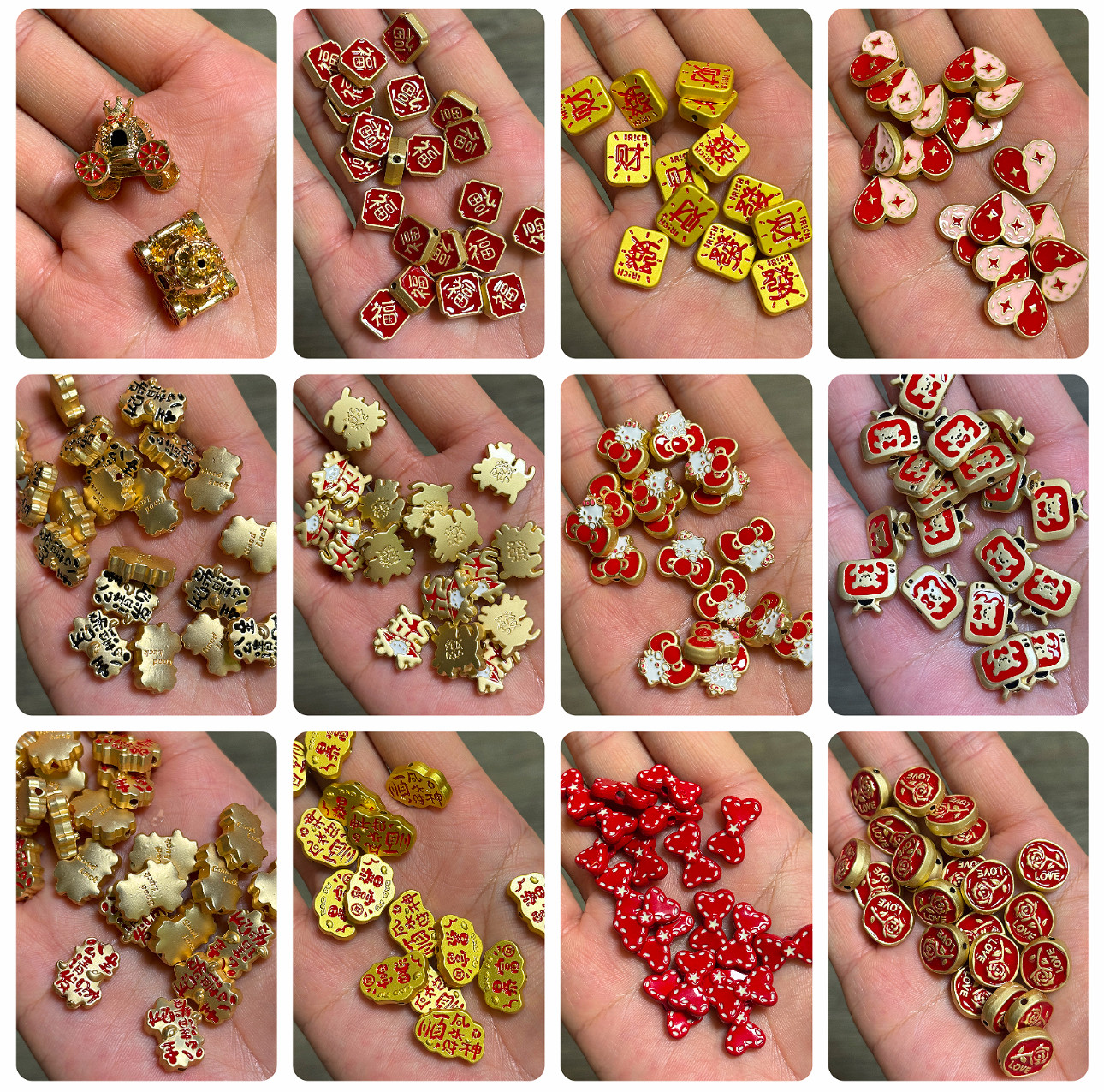 【合金】新春咖啡杯转大钱抓娃娃机爱心包DIY手机包链钥匙扣配饰,饰品/流行首饰/时尚饰品新,其他DIY饰品配件,淘宝优惠券,粉丝福利购,淘宝优惠卷