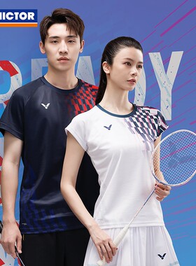 VICTOR威克多50001TD羽毛球服大赛服男女吸汗速干透气舒适短袖