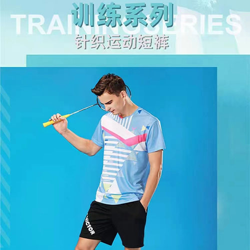 羽毛球服VICTOR男女运动短裤速干