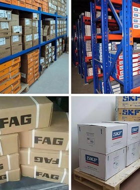 日本NSK 23012CE4 22210CAME4 调心滚子轴承