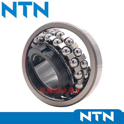 NTN进口日本调心球轴承2214 2215 2216 2217 2218 2219 2220K ATN