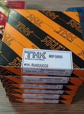 THK进口日本转盘轴承 RE16025UUCC0P4 1503016025 RE17020 18025